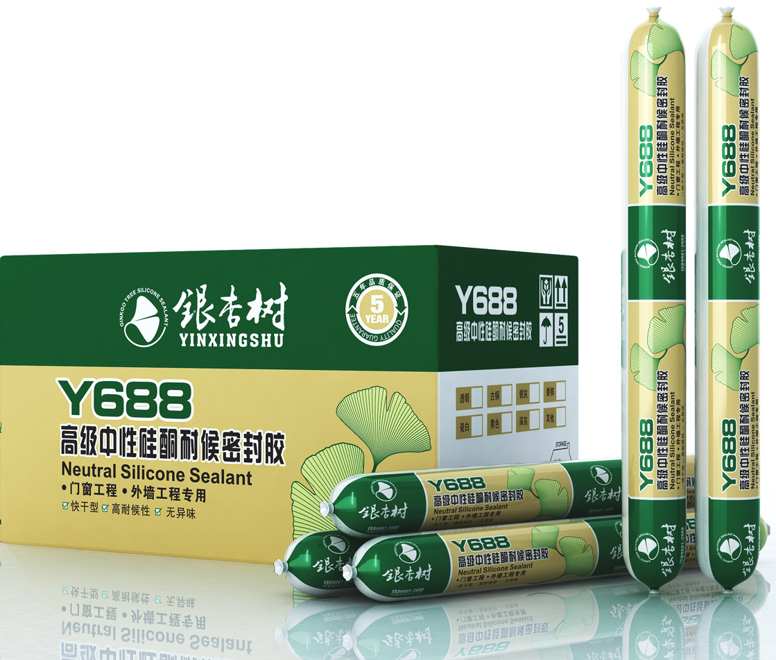 銀杏樹688******中性硅酮耐候膠
