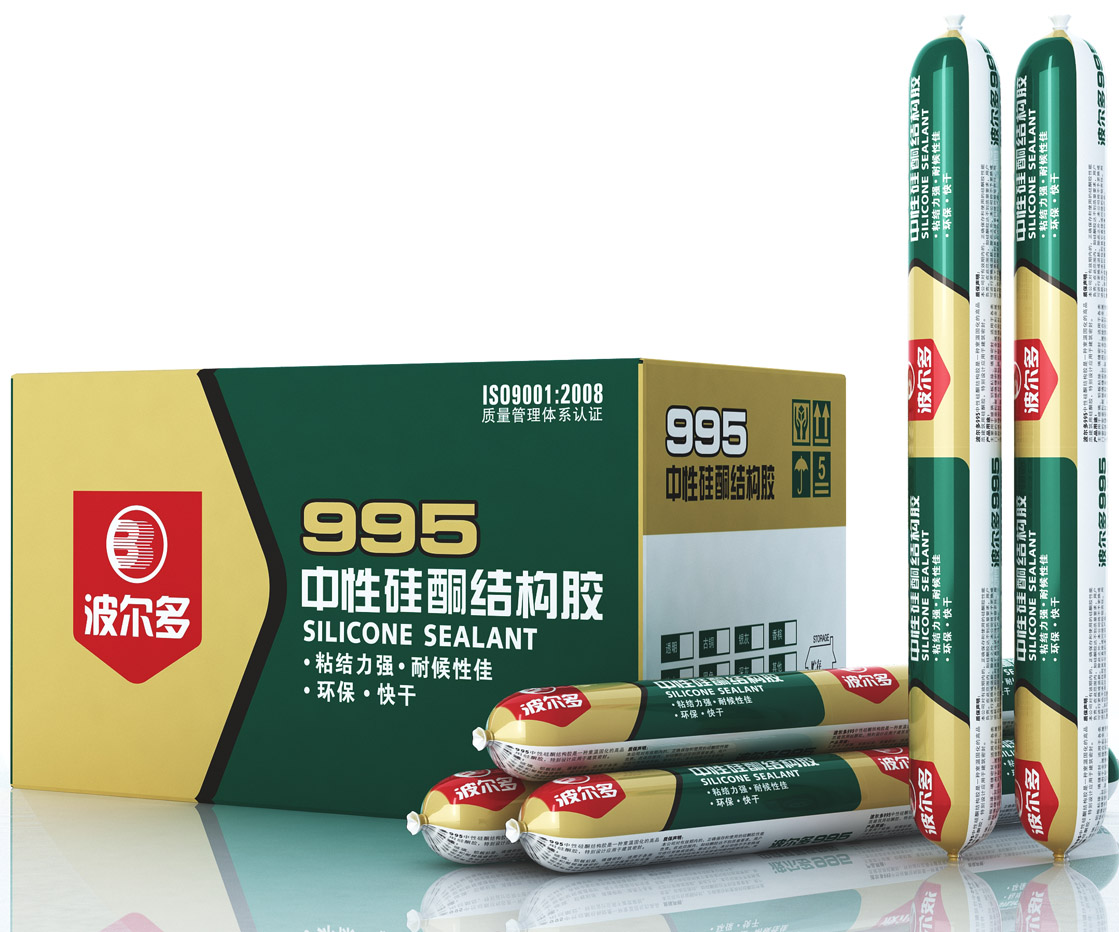 波爾多995中性硅酮結(jié)構(gòu)膠